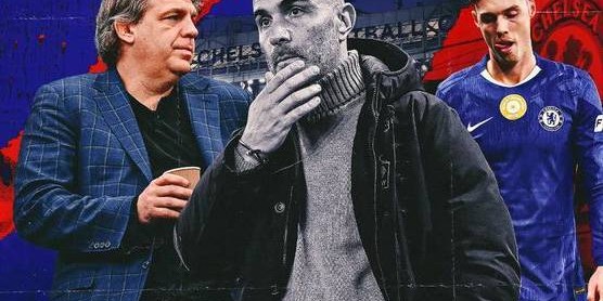 花光数十亿还在摆烂？切尔西下课潮背后，是管理层不敢认的失败